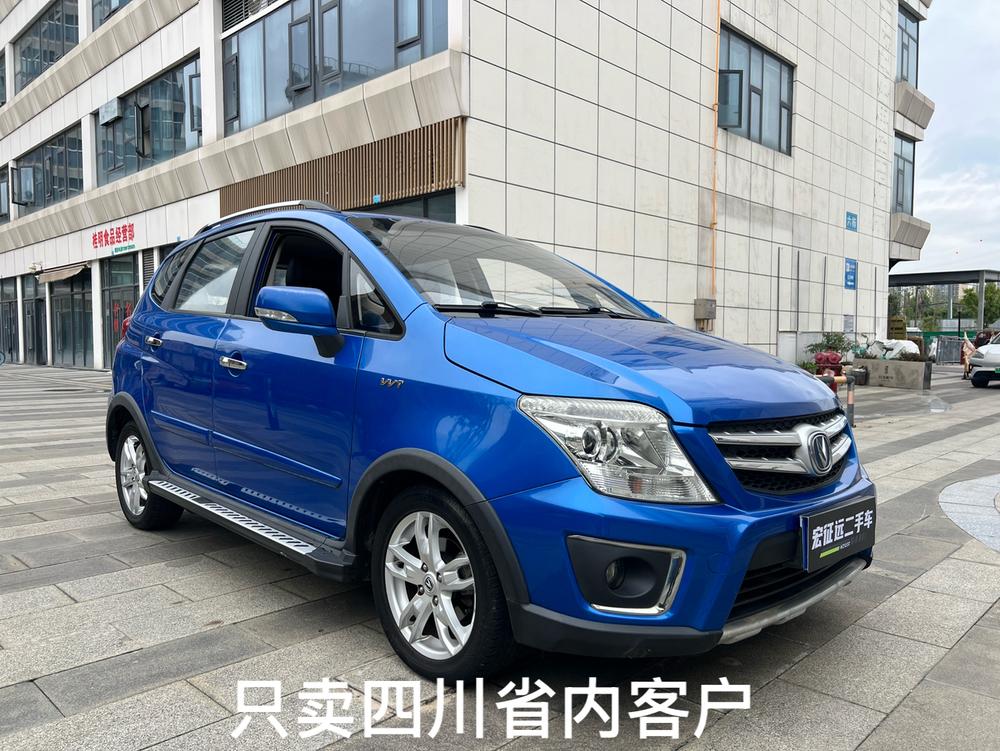 Changan Changan CX20