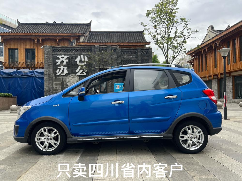 Changan Changan CX20