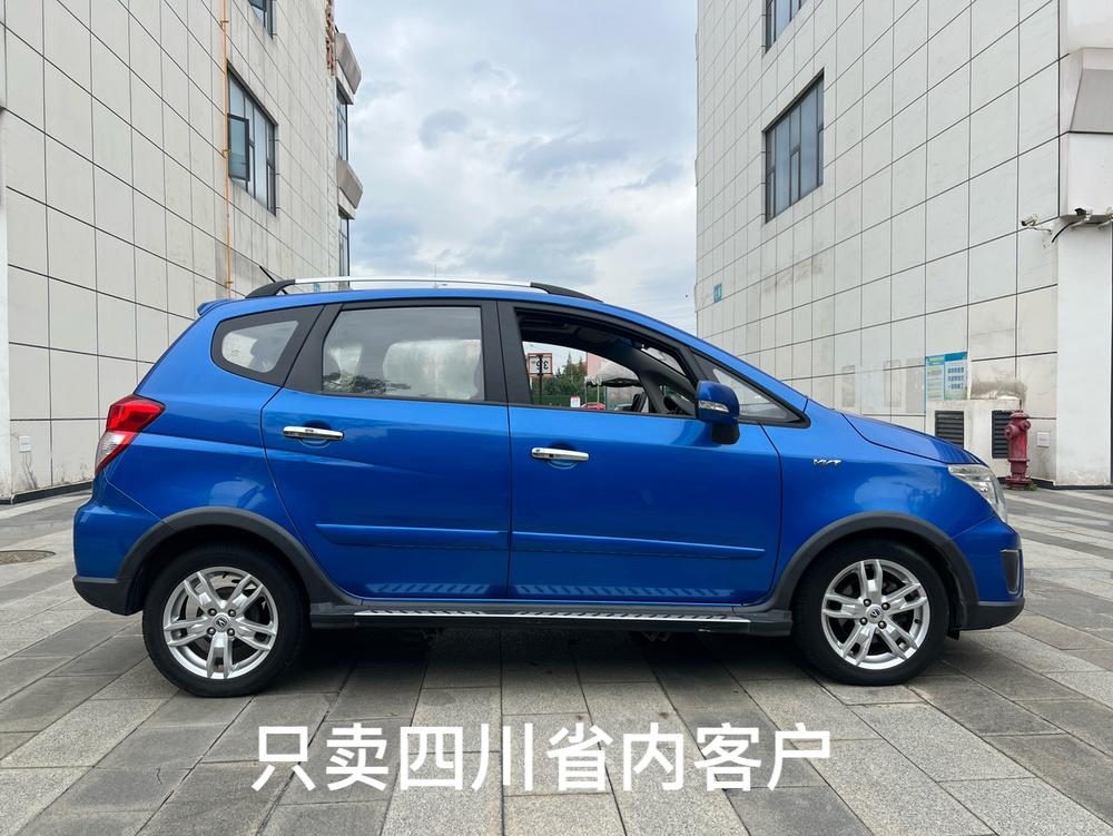 Changan Changan CX20