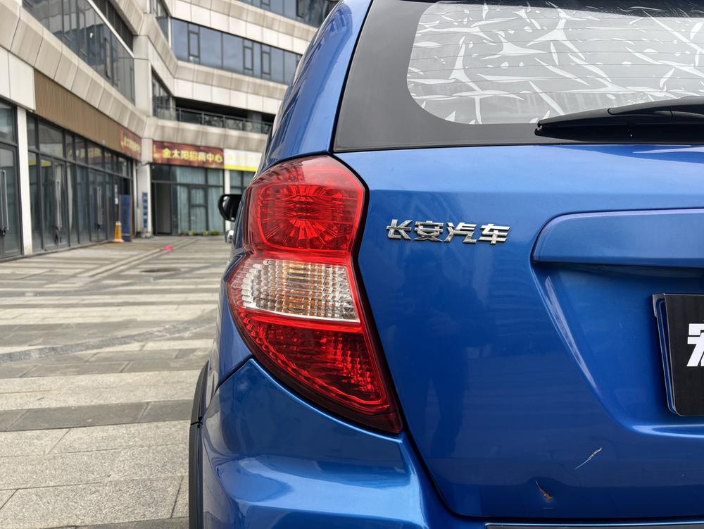 Changan Changan CX20