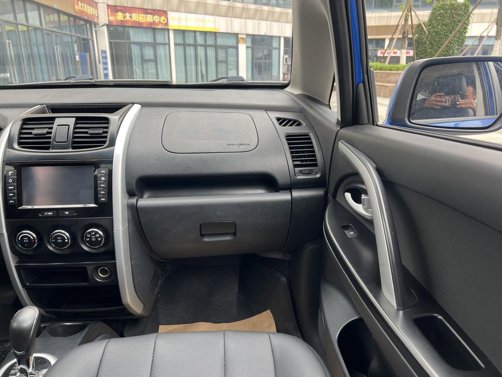Changan Changan CX20
