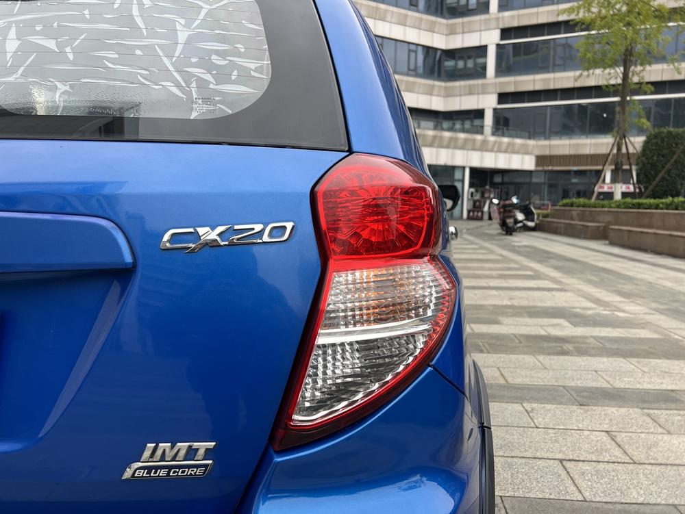 Changan Changan CX20
