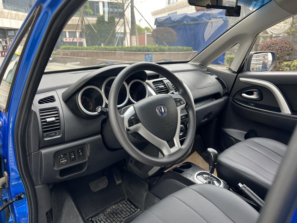 Changan Changan CX20