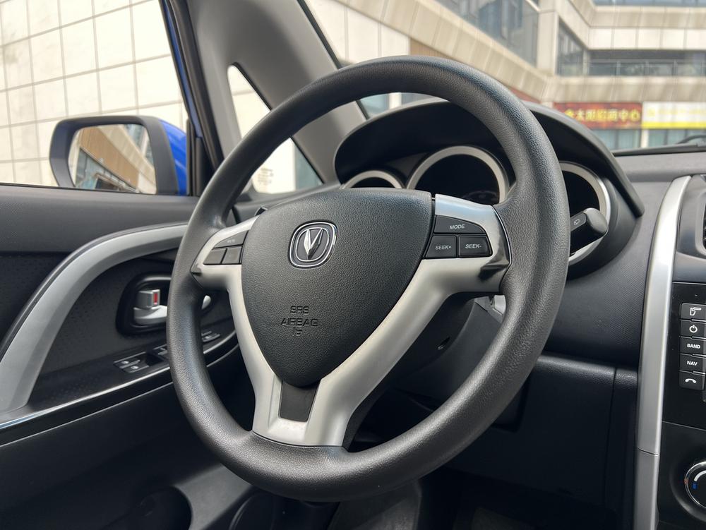 Changan Changan CX20