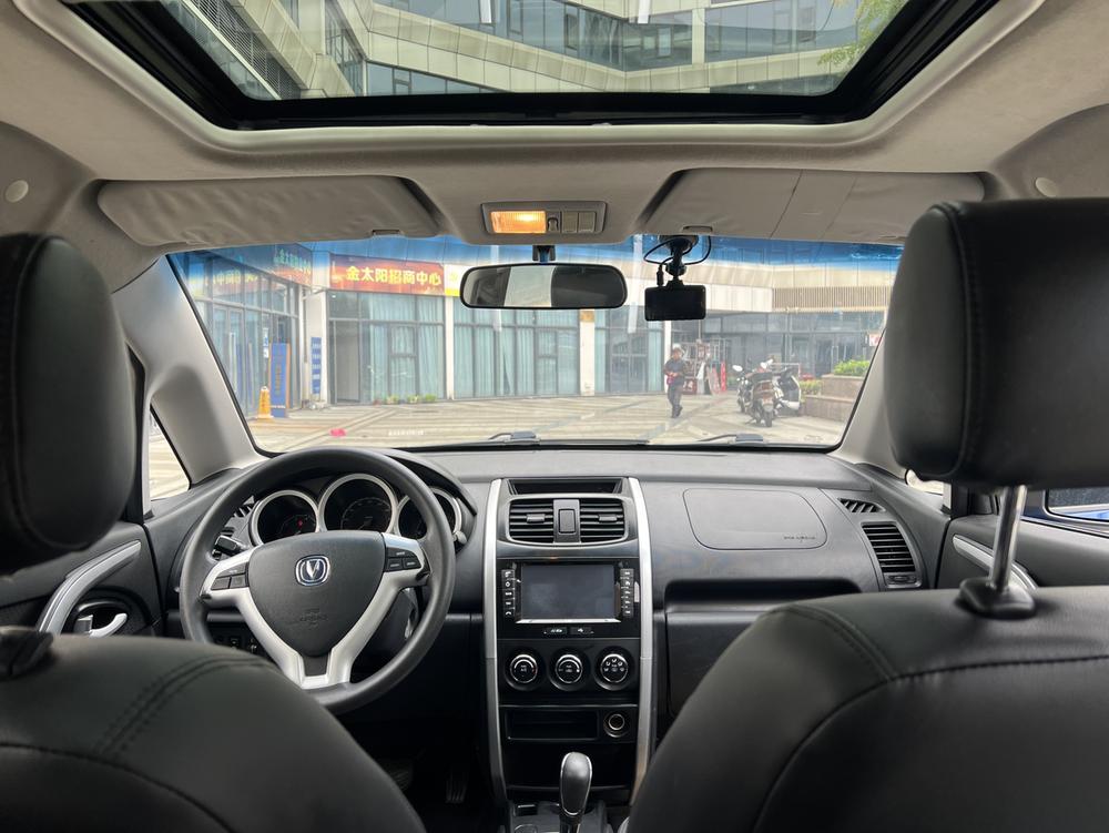 Changan Changan CX20