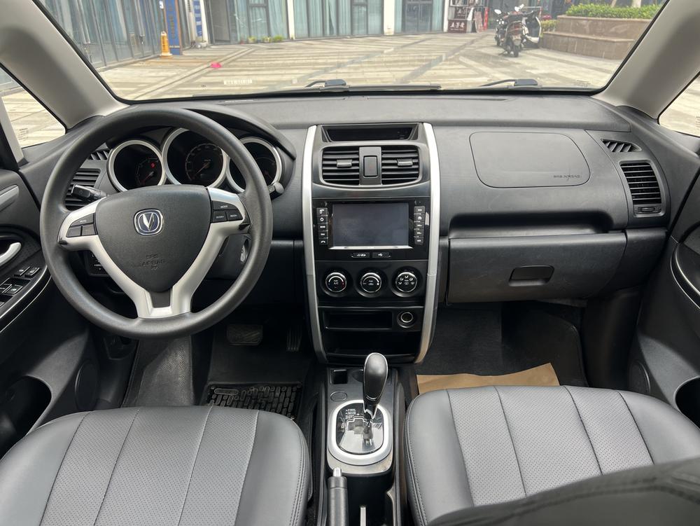 Changan Changan CX20