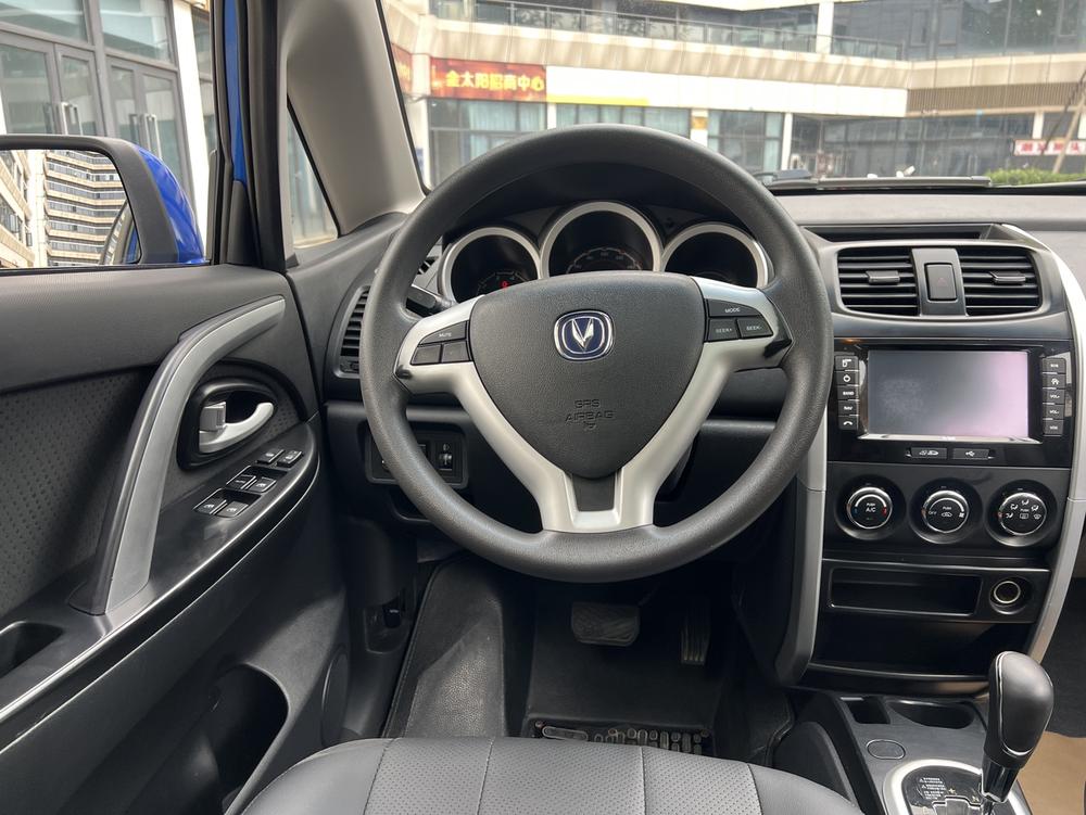 Changan Changan CX20