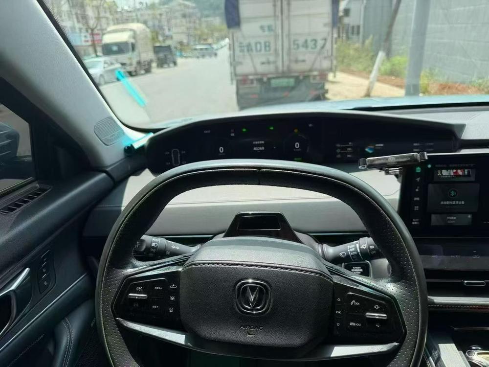 Changan Changan UNI-K iDD
