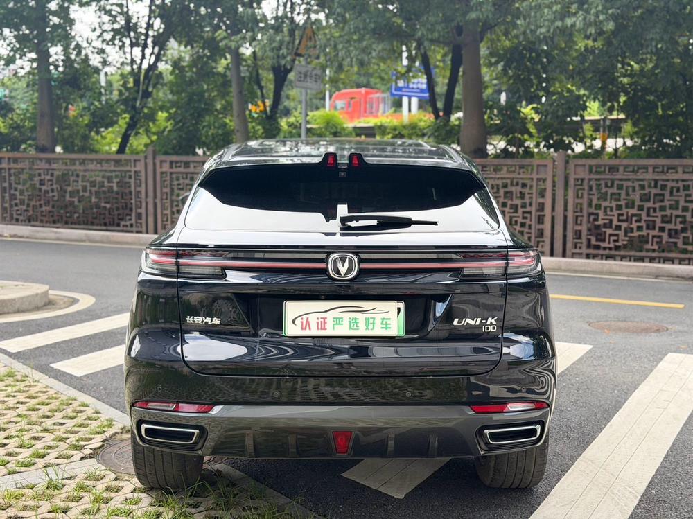 Changan Changan UNI-K iDD