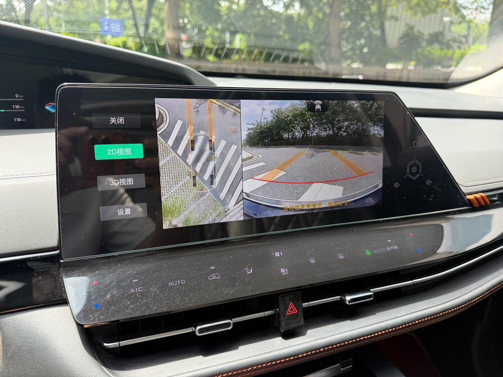 Changan Changan UNI-K iDD
