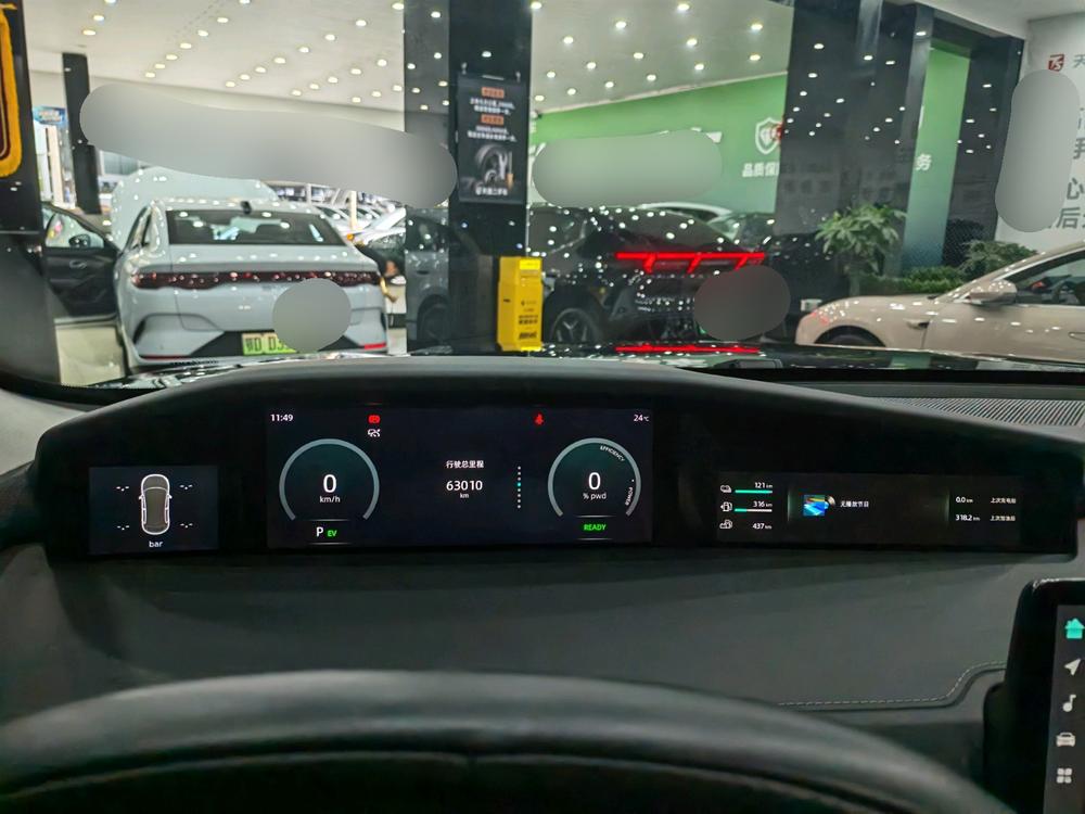 Changan Changan UNI-K iDD
