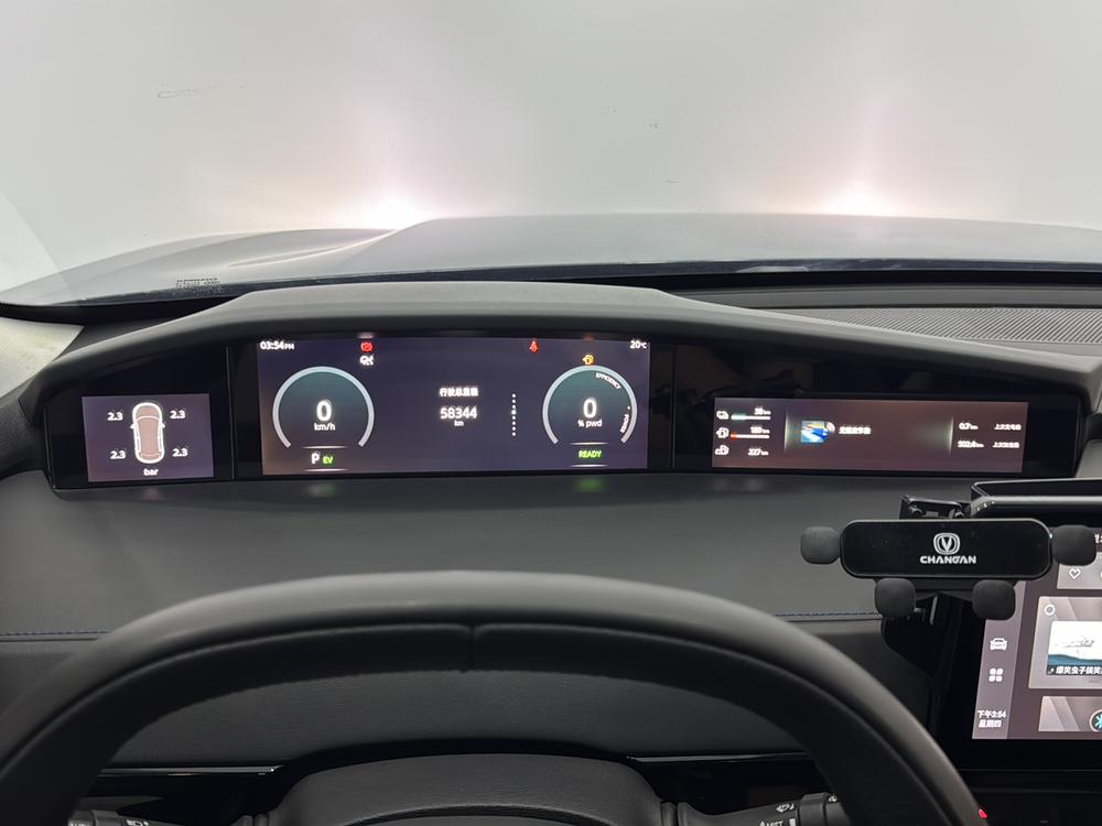 Changan Changan UNI-K iDD