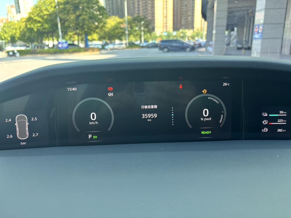 Changan Changan UNI-K iDD