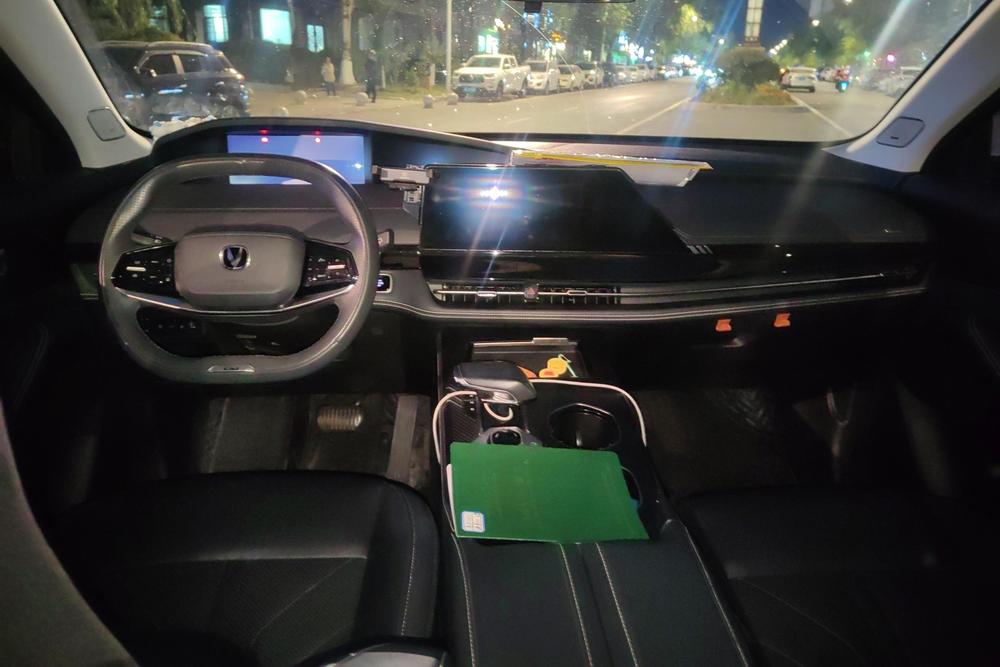 Changan Changan UNI-K iDD