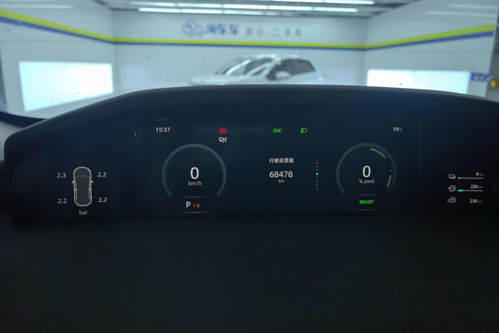 Changan Changan UNI-K iDD