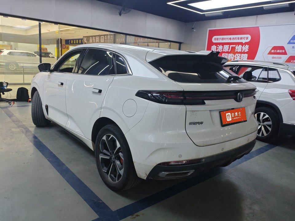 Changan Changan UNI-K iDD