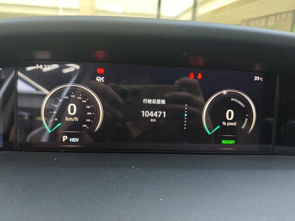 Changan Changan UNI-K iDD