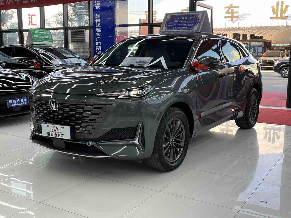 Changan Changan UNI-K