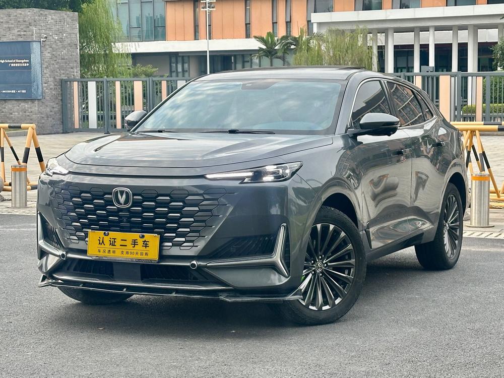 Changan Changan UNI-K