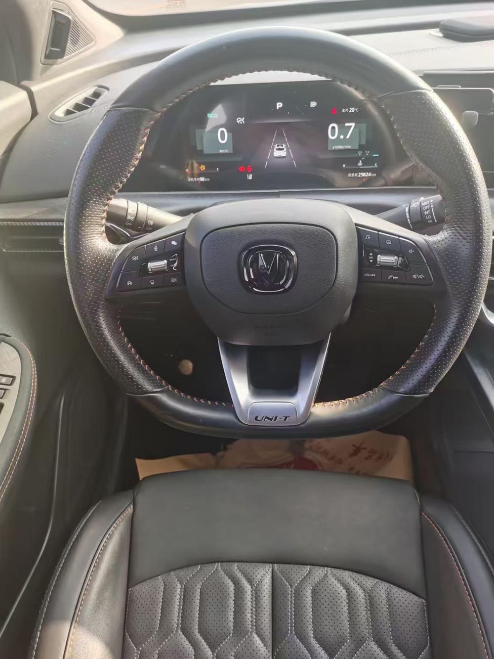 Changan Changan UNI-T