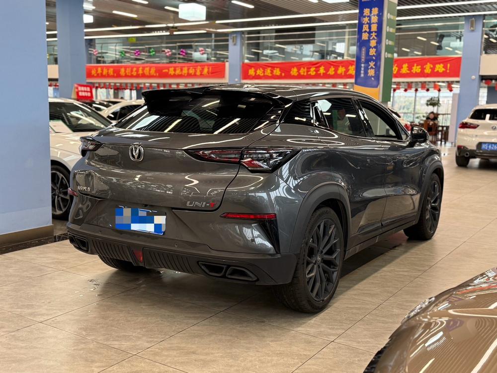 Changan Changan UNI-T