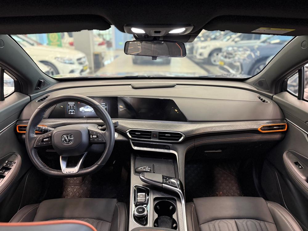 Changan Changan UNI-T
