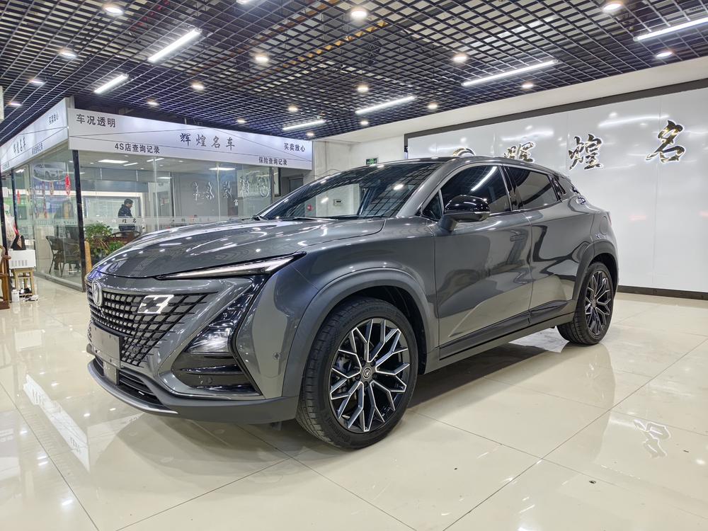 Changan Changan UNI-T