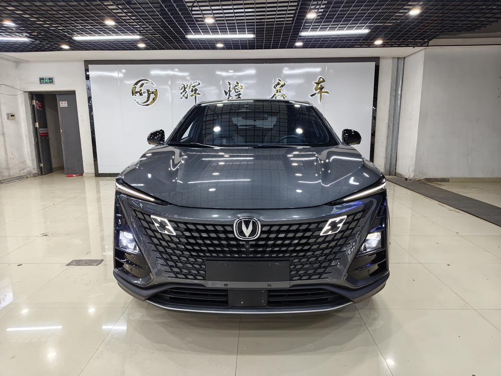 Changan Changan UNI-T