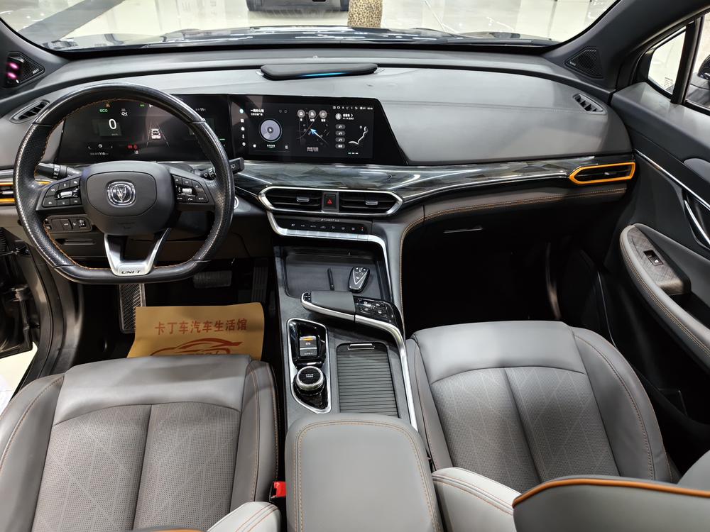Changan Changan UNI-T
