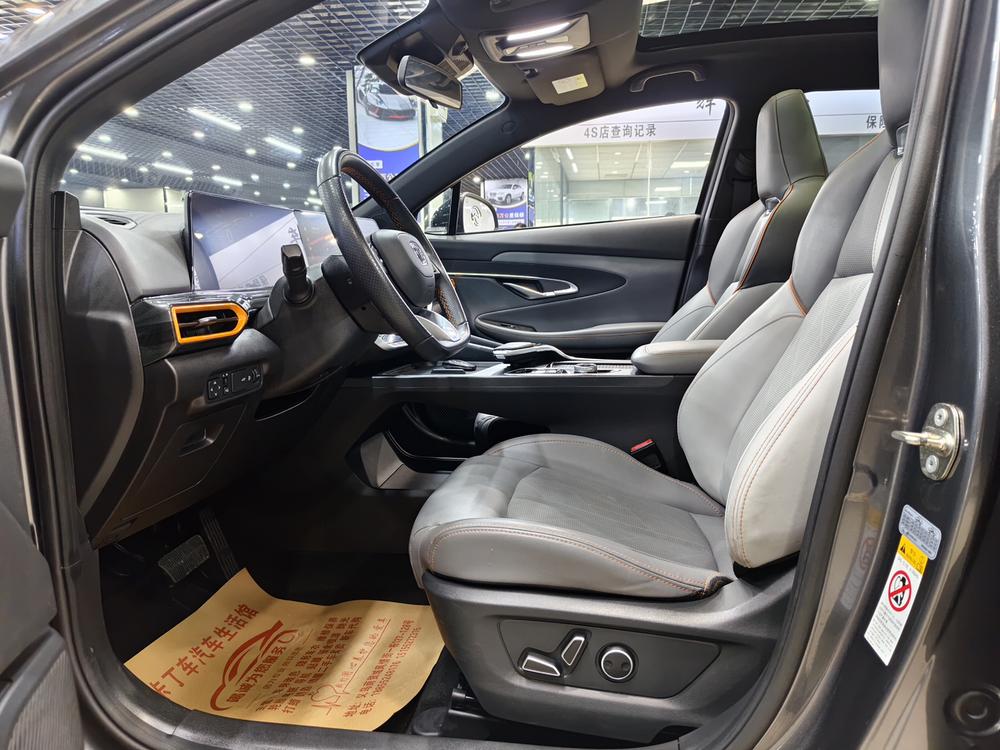 Changan Changan UNI-T