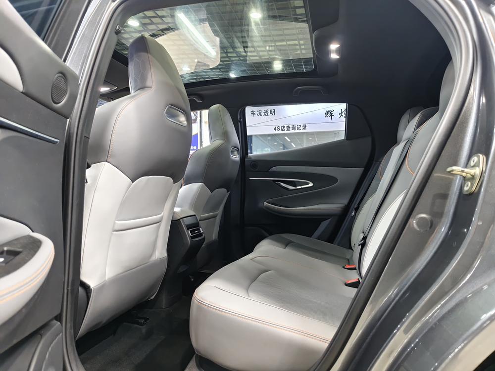Changan Changan UNI-T