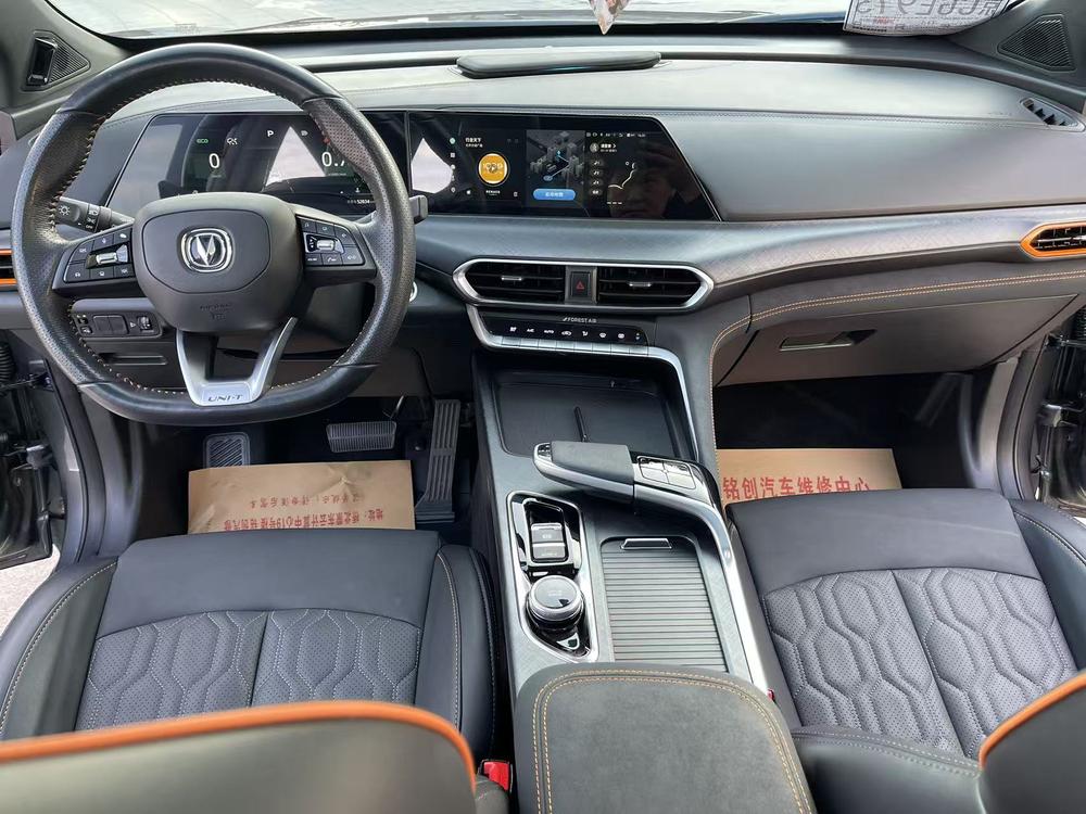Changan Changan UNI-T