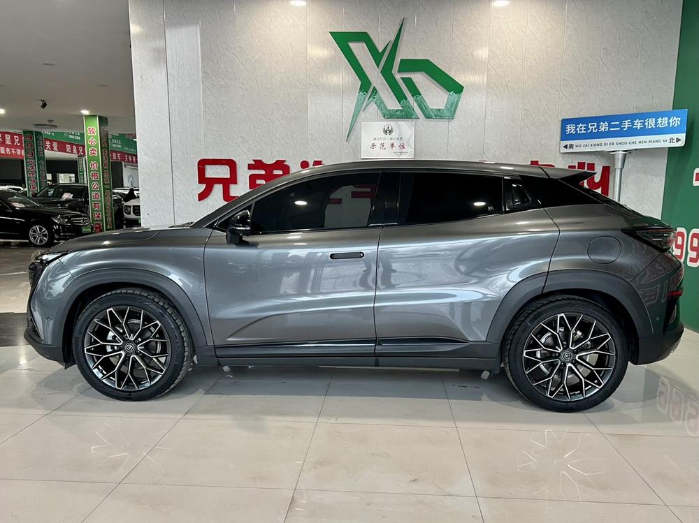 Changan Changan UNI-T