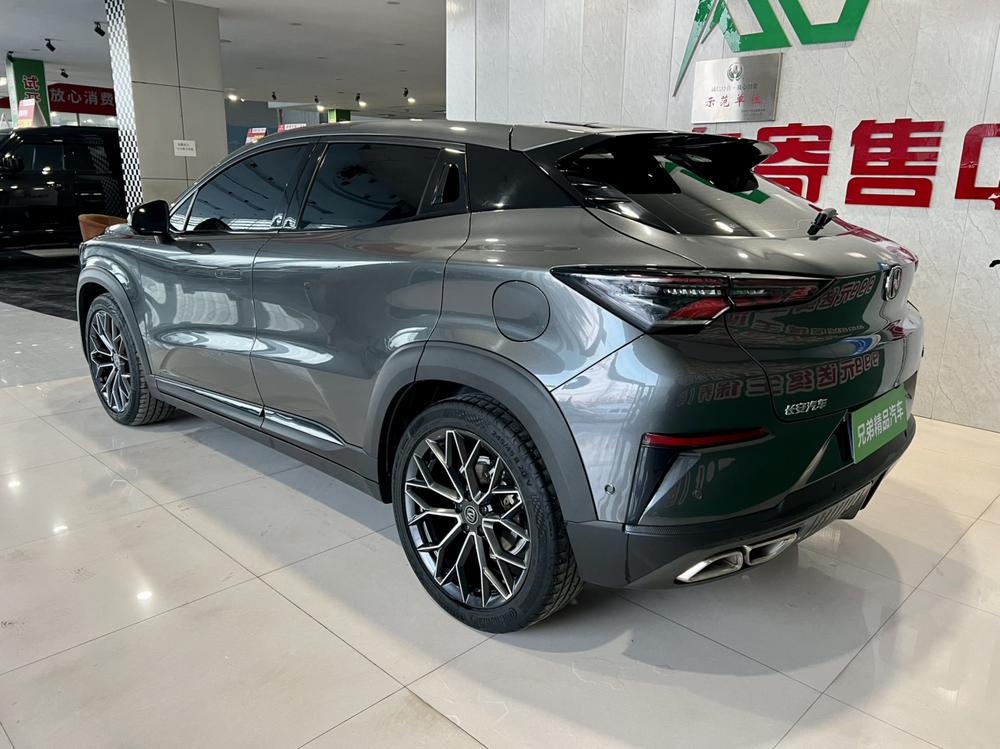 Changan Changan UNI-T
