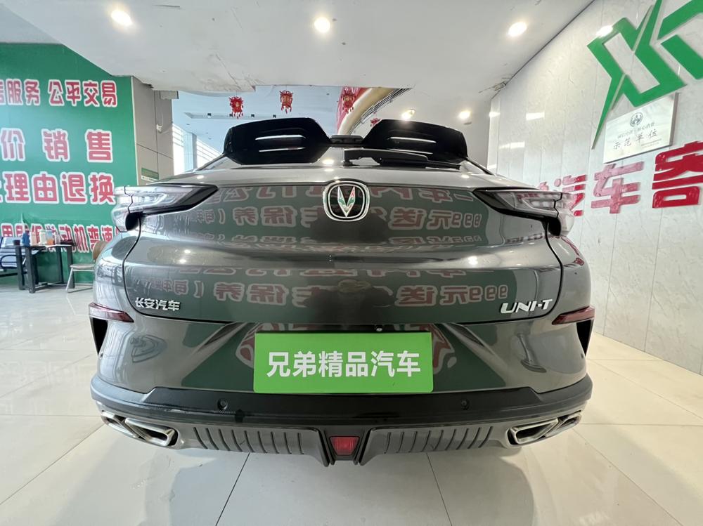 Changan Changan UNI-T