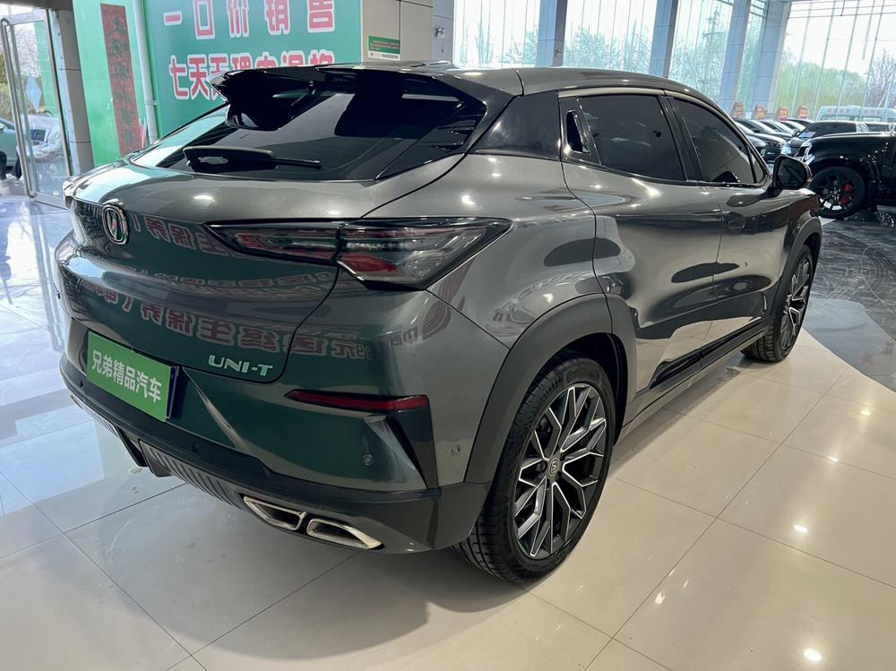 Changan Changan UNI-T