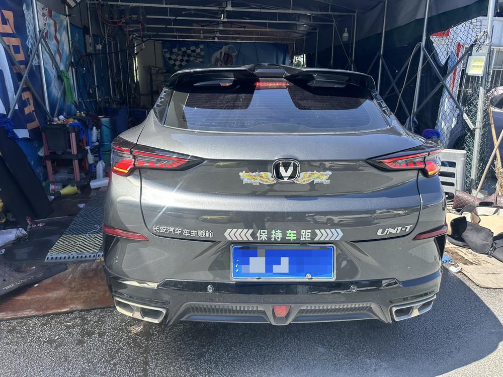Changan Changan UNI-T