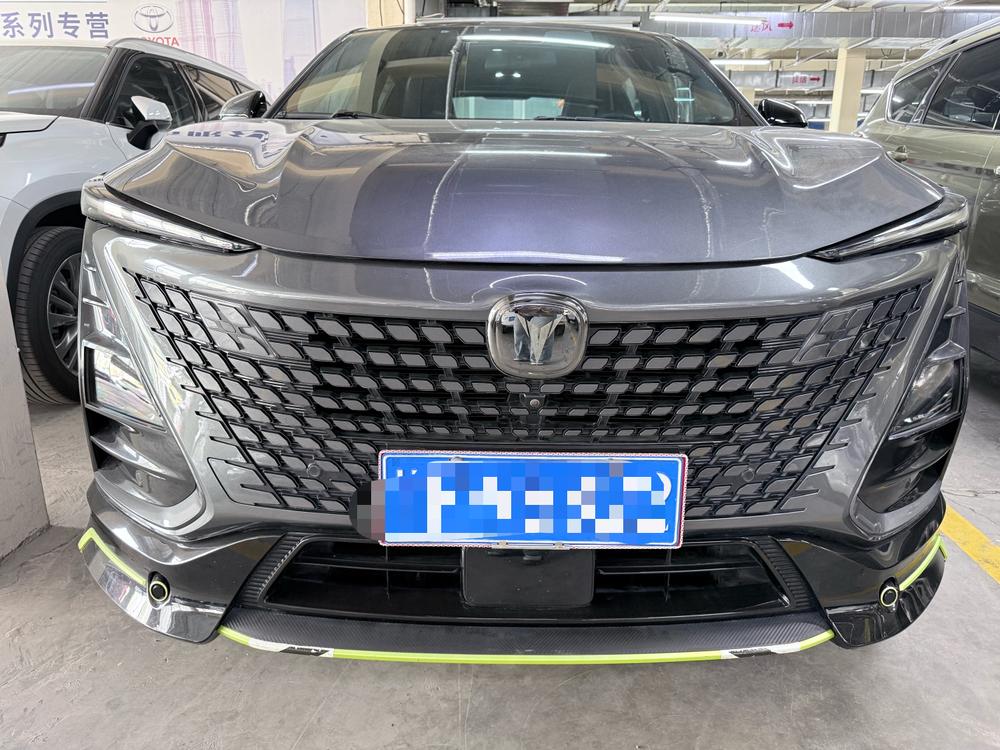 Changan Changan UNI-T