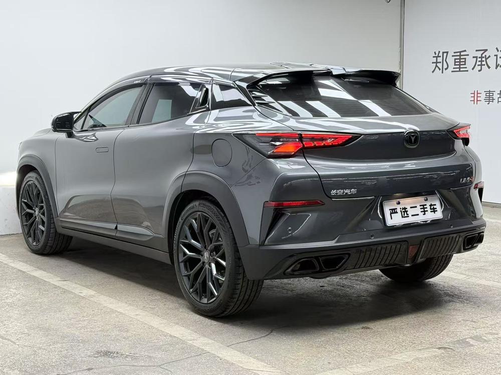 Changan Changan UNI-T