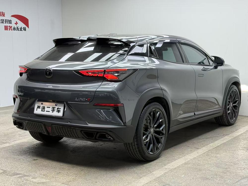 Changan Changan UNI-T