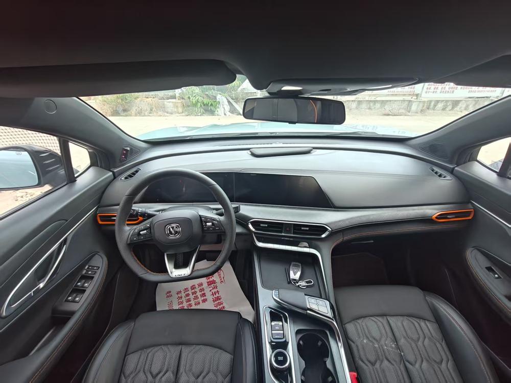 Changan Changan UNI-T