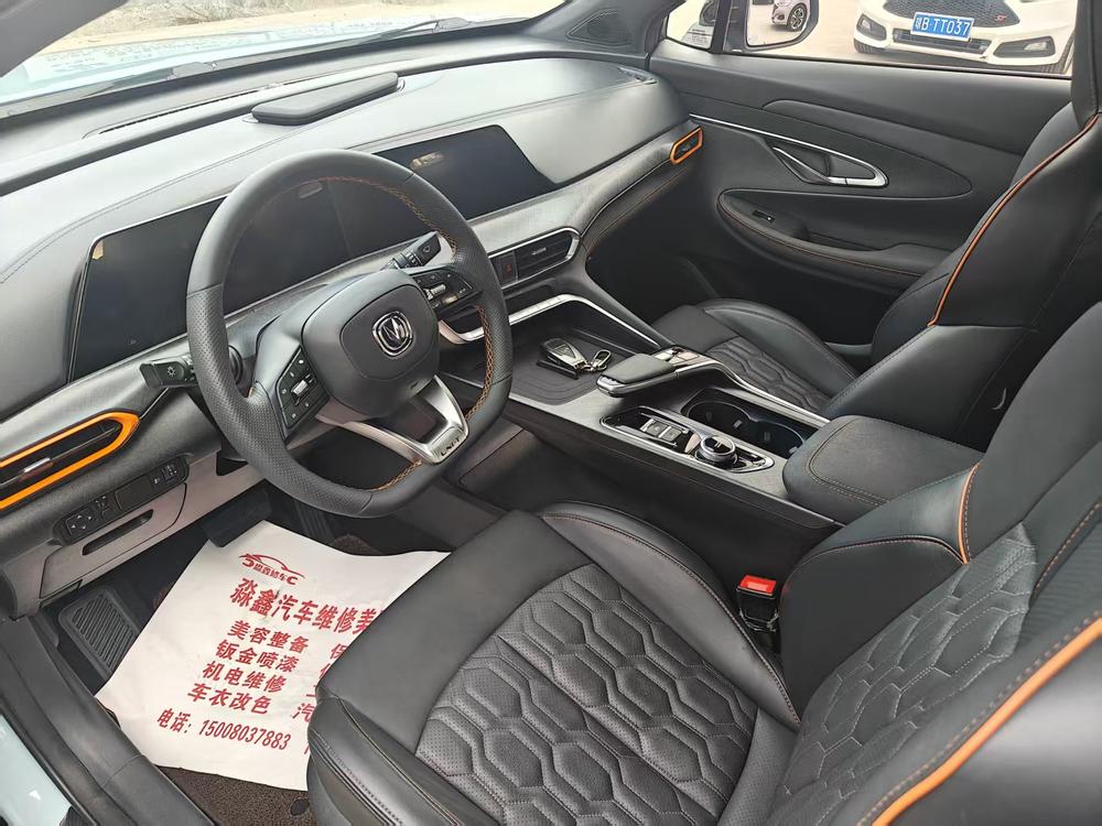 Changan Changan UNI-T