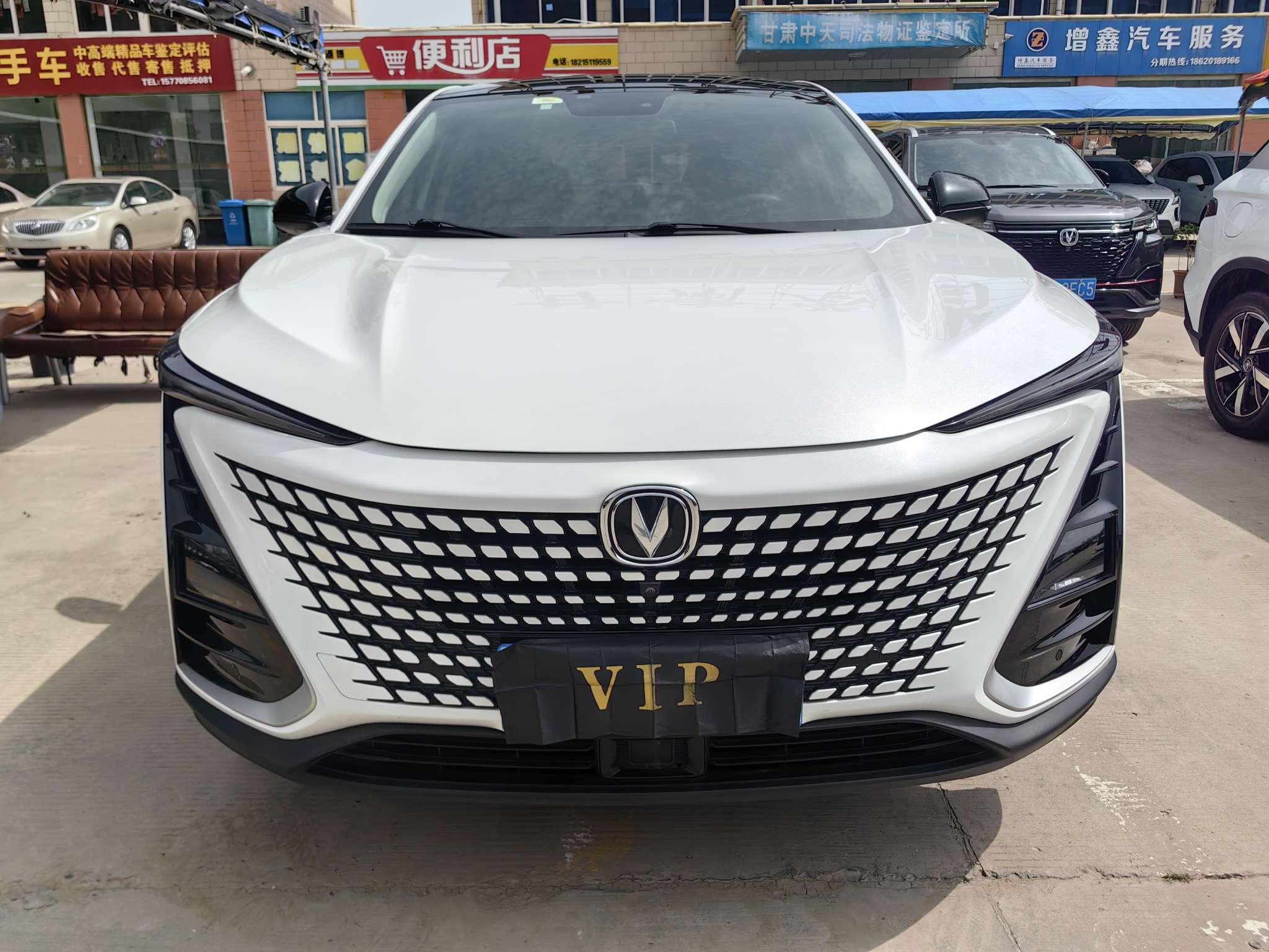 Changan Changan UNI-T