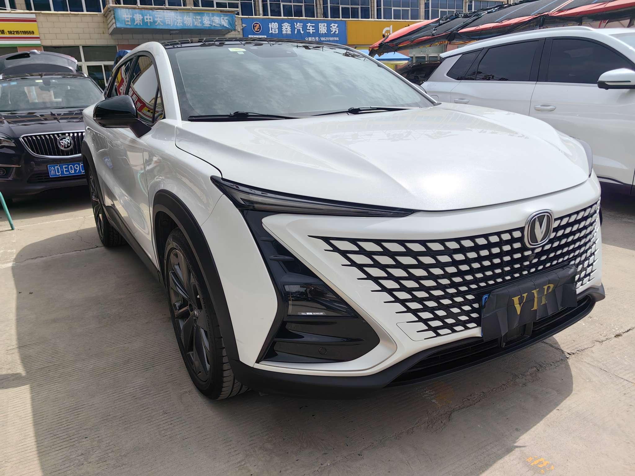 Changan Changan UNI-T