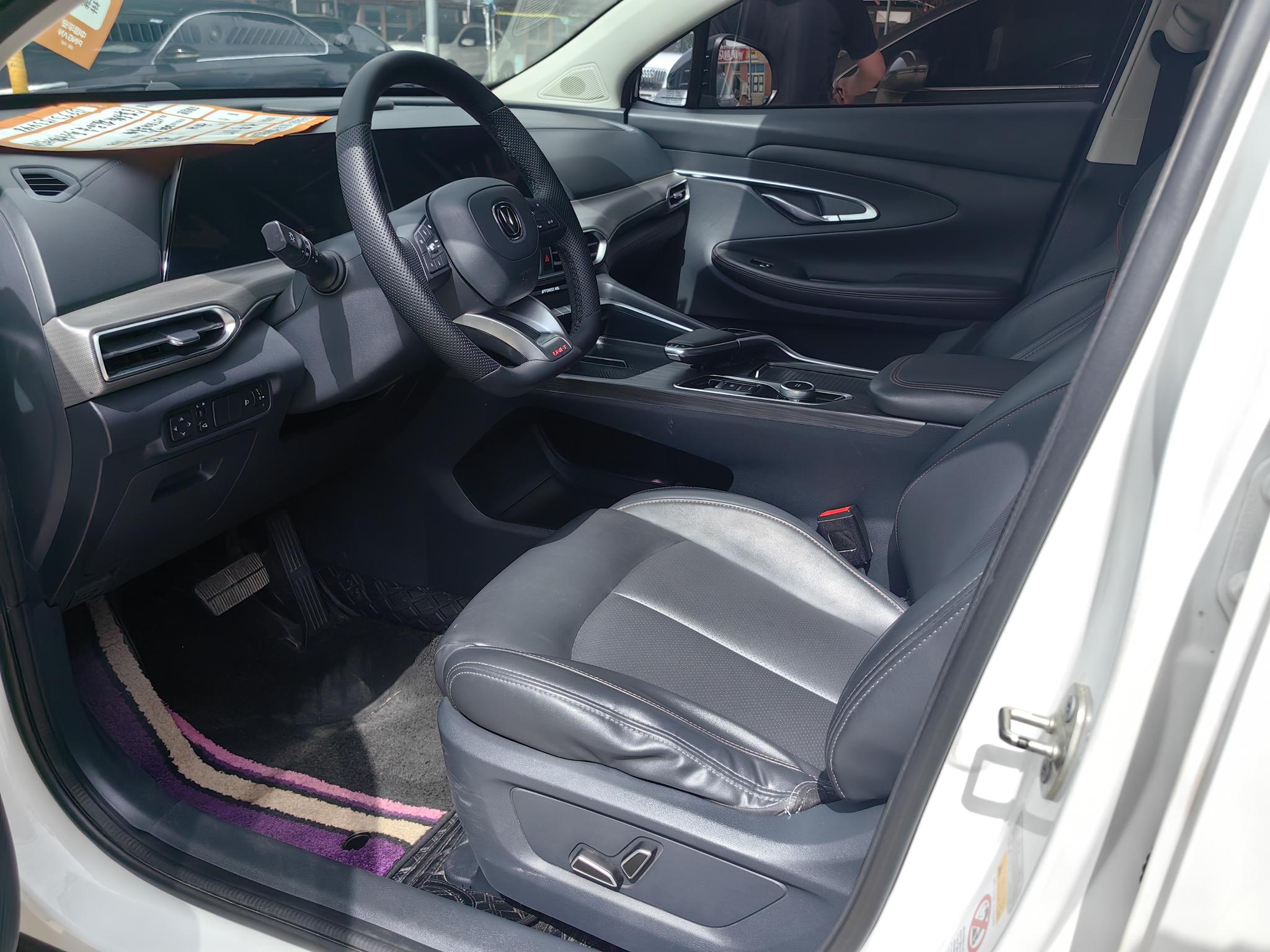 Changan Changan UNI-T