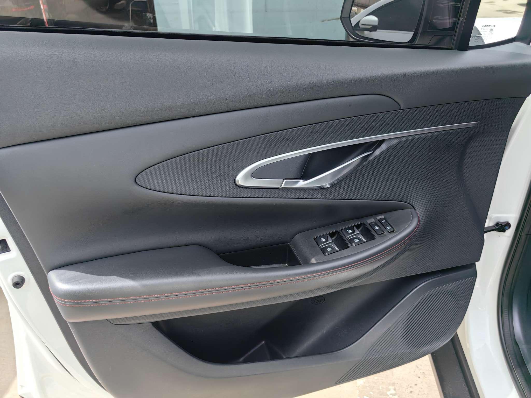 Changan Changan UNI-T