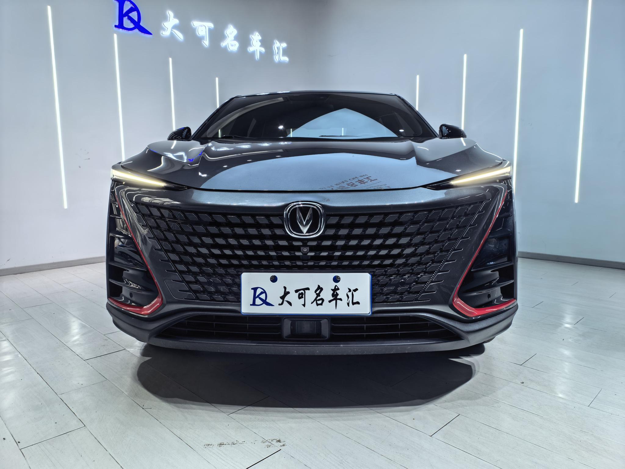 Changan Changan UNI-T