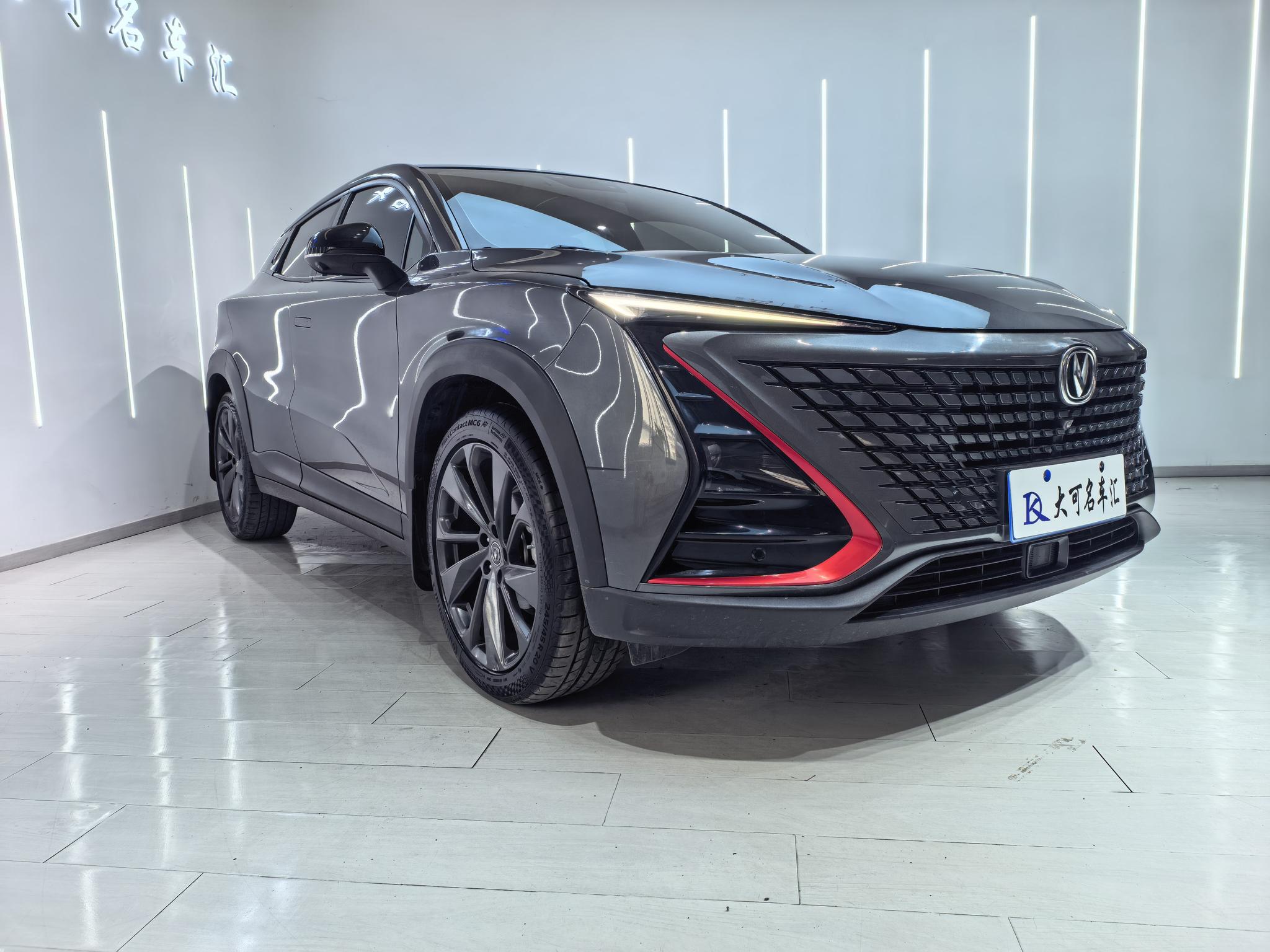Changan Changan UNI-T
