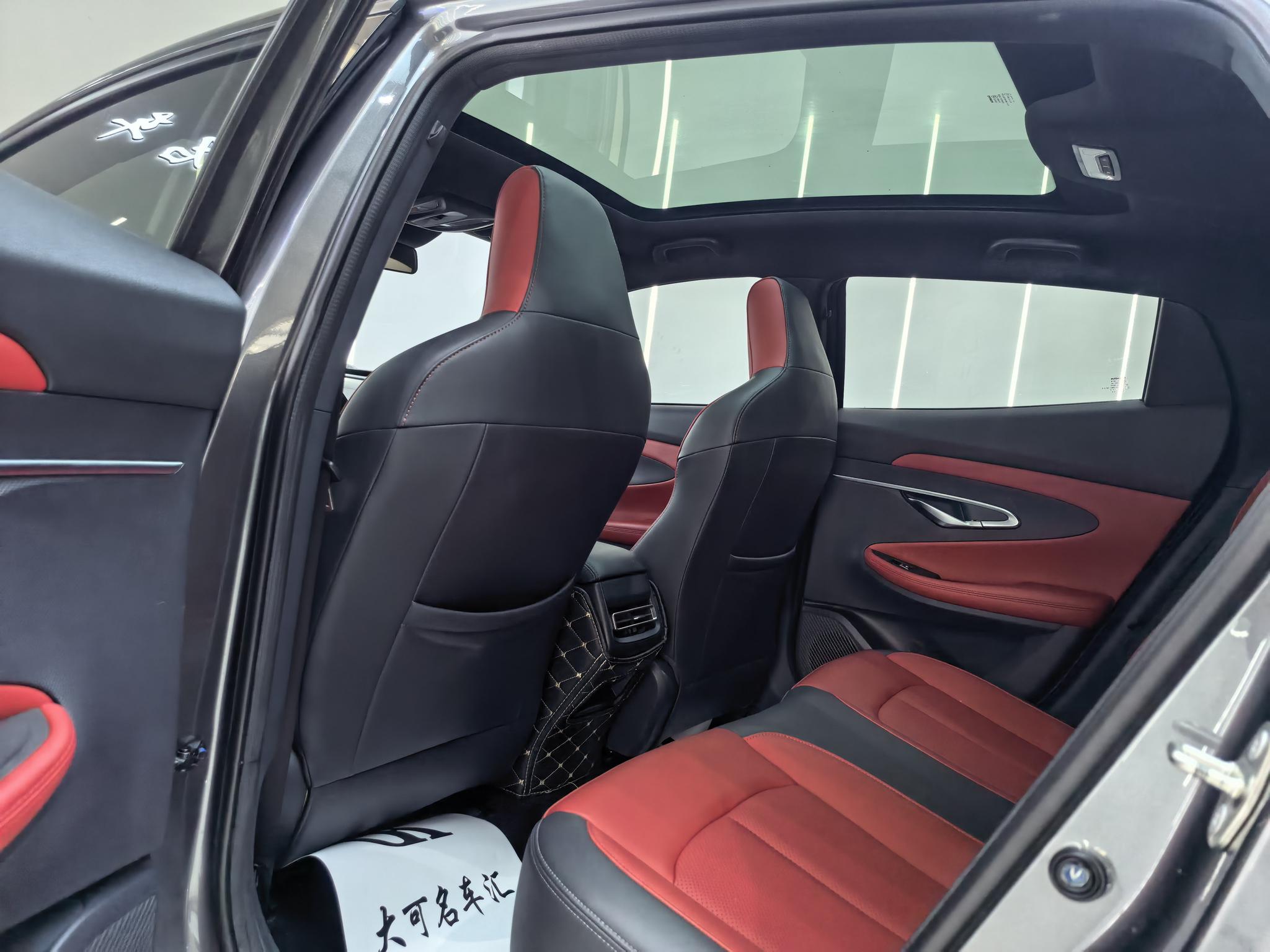 Changan Changan UNI-T