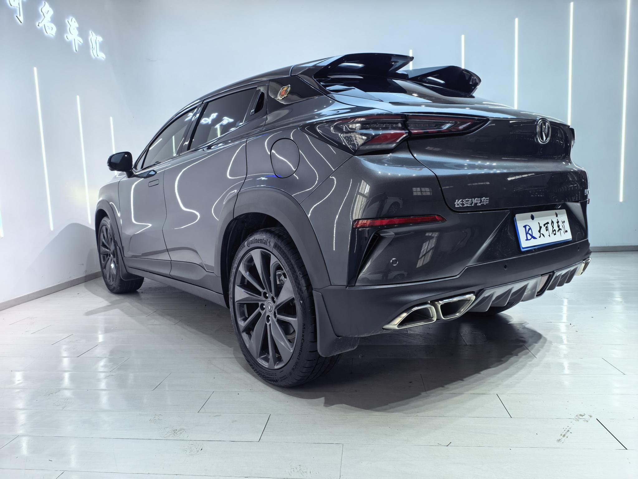 Changan Changan UNI-T